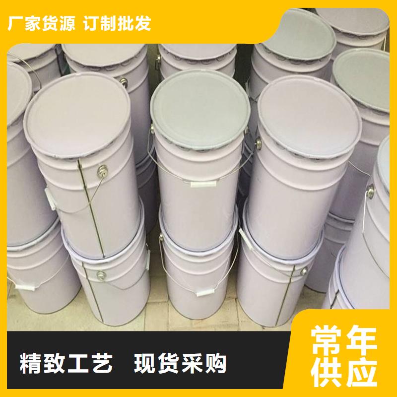 原生泰夯土墙专用土壤固化剂现货充裕