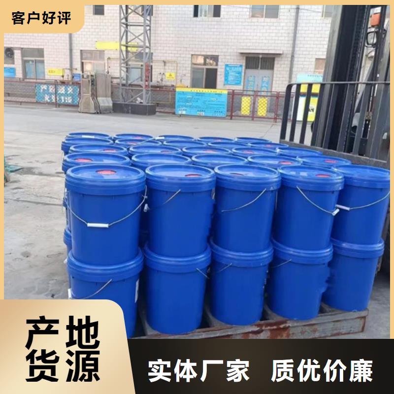 原生泰土壤固化剂哪家好