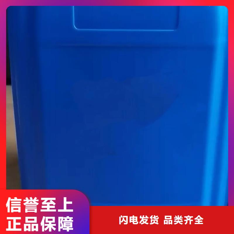销售原生泰免烧砖专用土壤固化剂_优质厂家