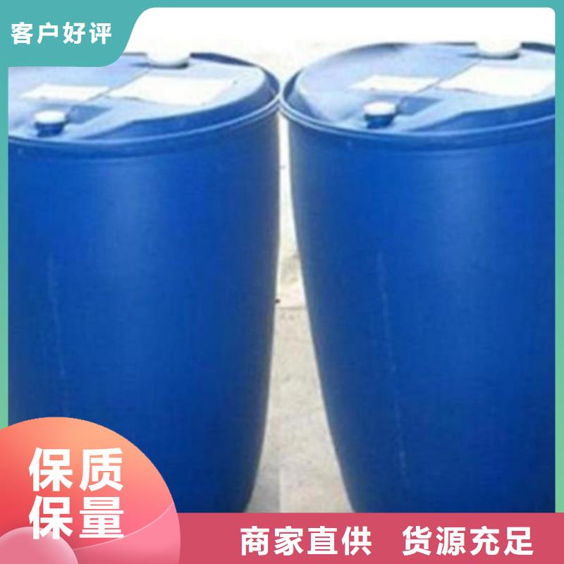 原生泰土壤固化剂厂家定制
