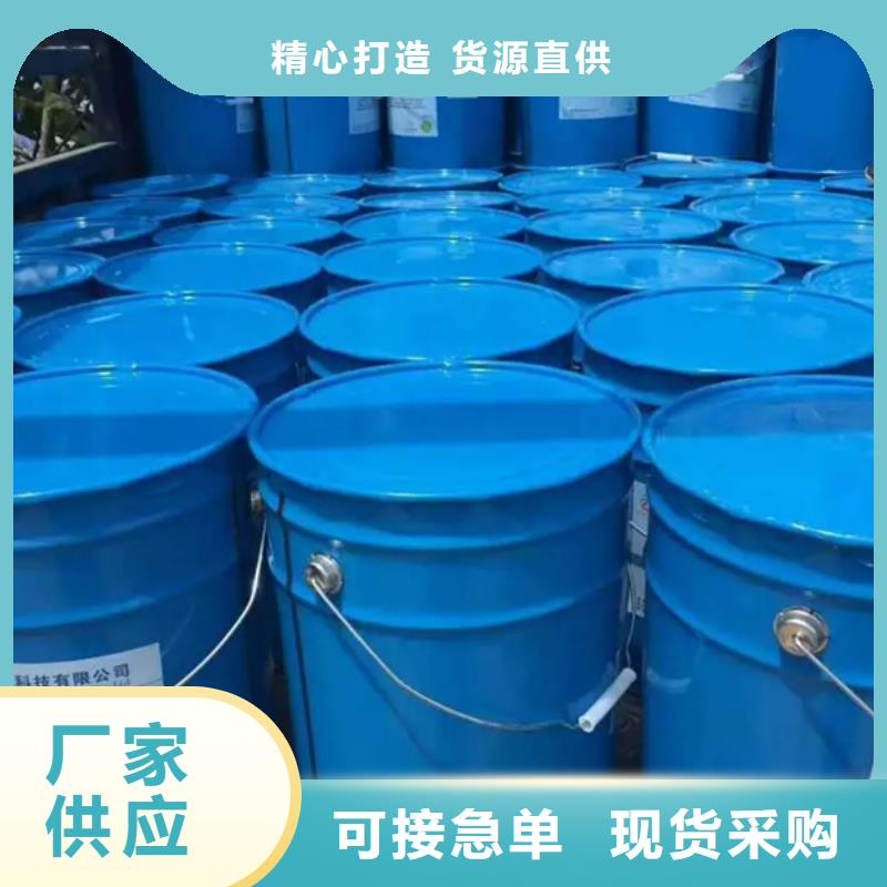 发货速度快的原生泰土壤固化剂销售厂家