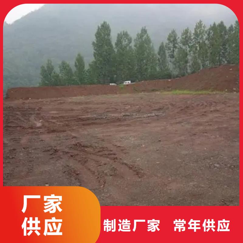 原生泰土壤固化剂厂家热线