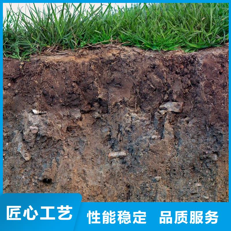 重信誉土壤固化剂生产厂家
