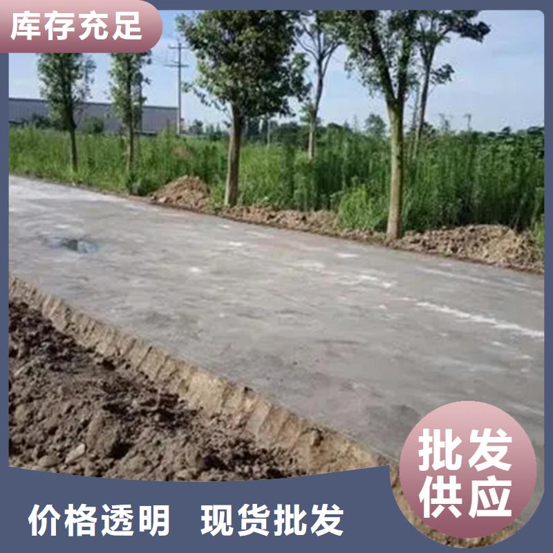原生泰土壤固化剂优选厂家