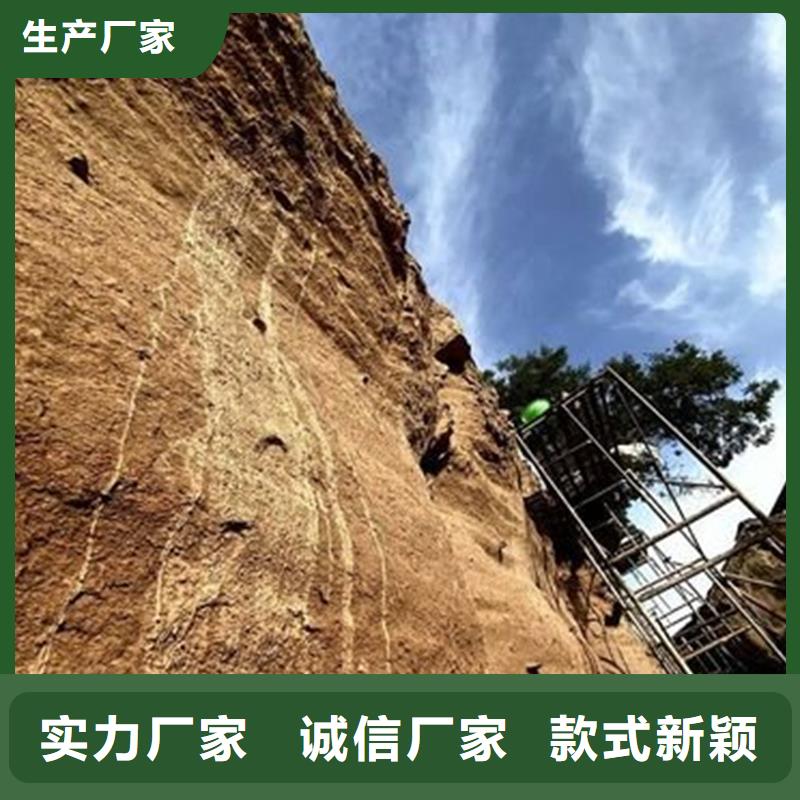 原生泰土壤固化剂-原生泰土壤固化剂现货