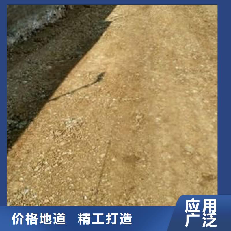 能做原生泰修路专用土壤固化剂的厂家