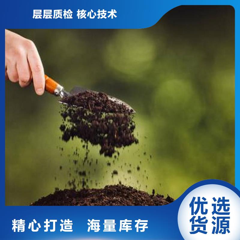 原生泰土壤固化剂厂家定制