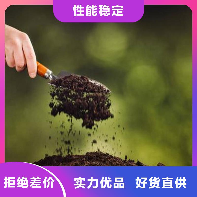 原生泰夯土墙专用土壤固化剂-原生泰夯土墙专用土壤固化剂实力强