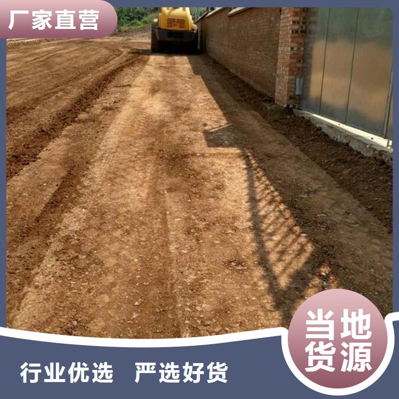 原生泰土壤固化剂择优厂家