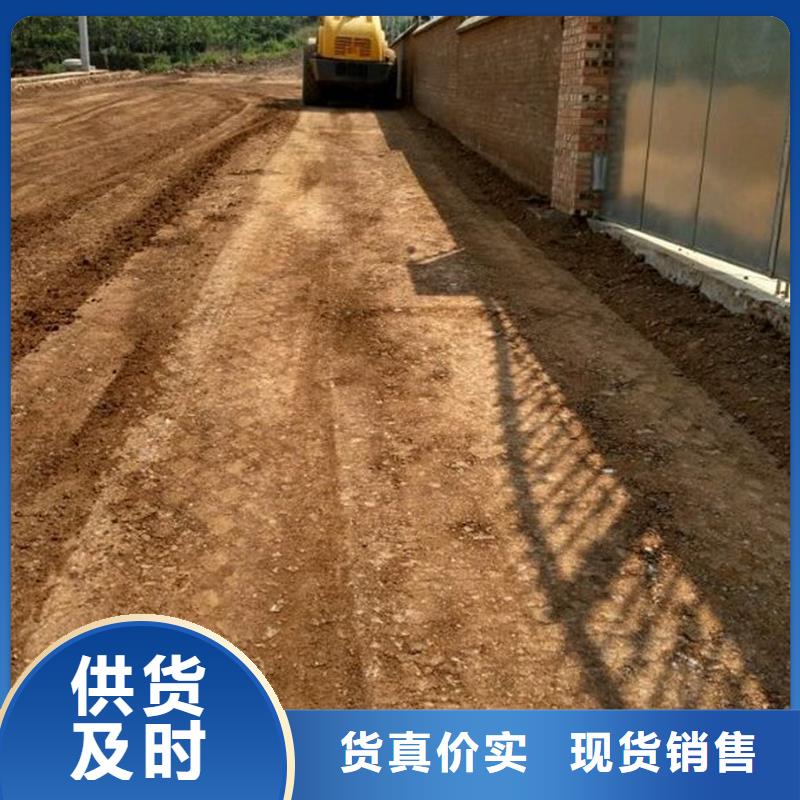 实力雄厚的原生泰修路专用土壤固化剂厂家