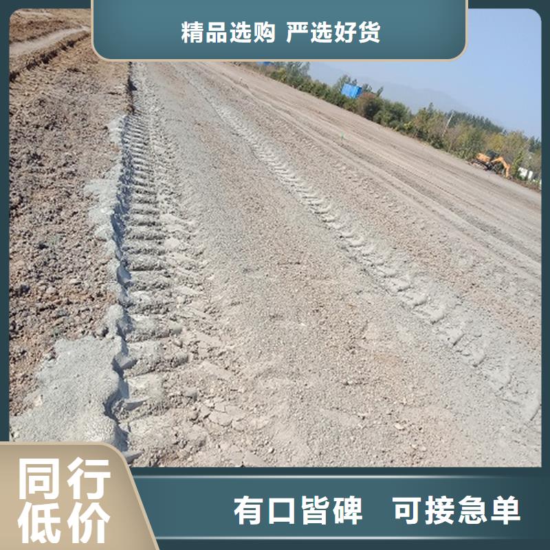 优质的夯土墙加固修复剂认准原生泰科技发展有限公司