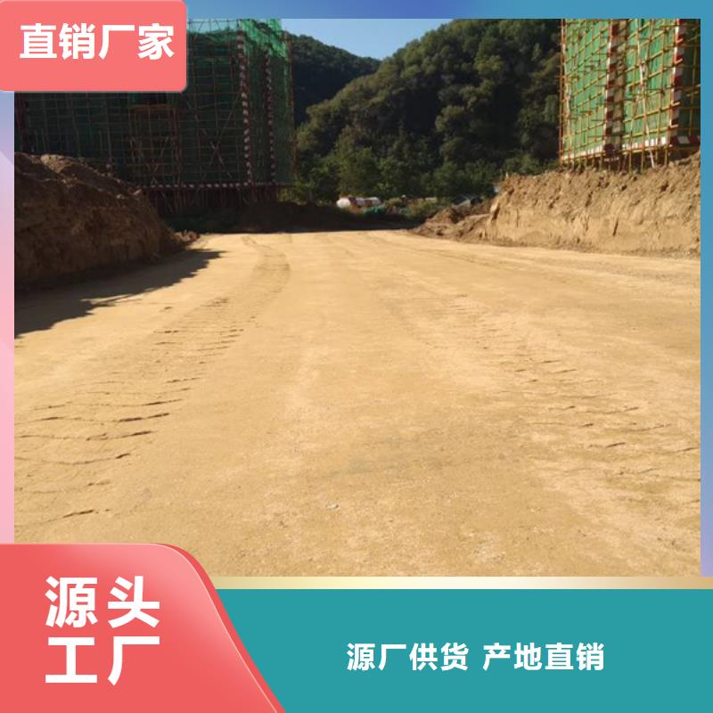 夯土墙专用固化剂质量可靠的厂家