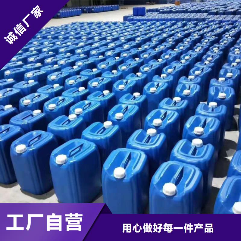 原生泰免烧砖专用土壤固化剂批发_原生泰科技发展有限公司