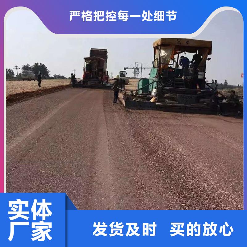 质量可靠的原生泰免烧砖专用土壤固化剂生产厂家