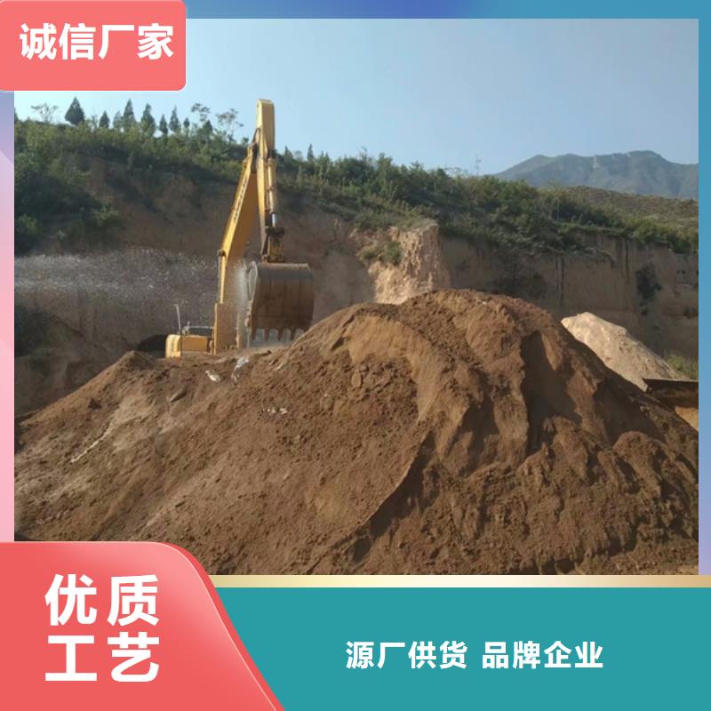 原生泰黄泥抹面强固剂厂家-信守承诺