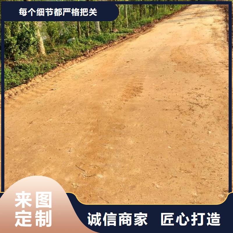 买原生泰免烧砖专用土壤固化剂认准大厂家