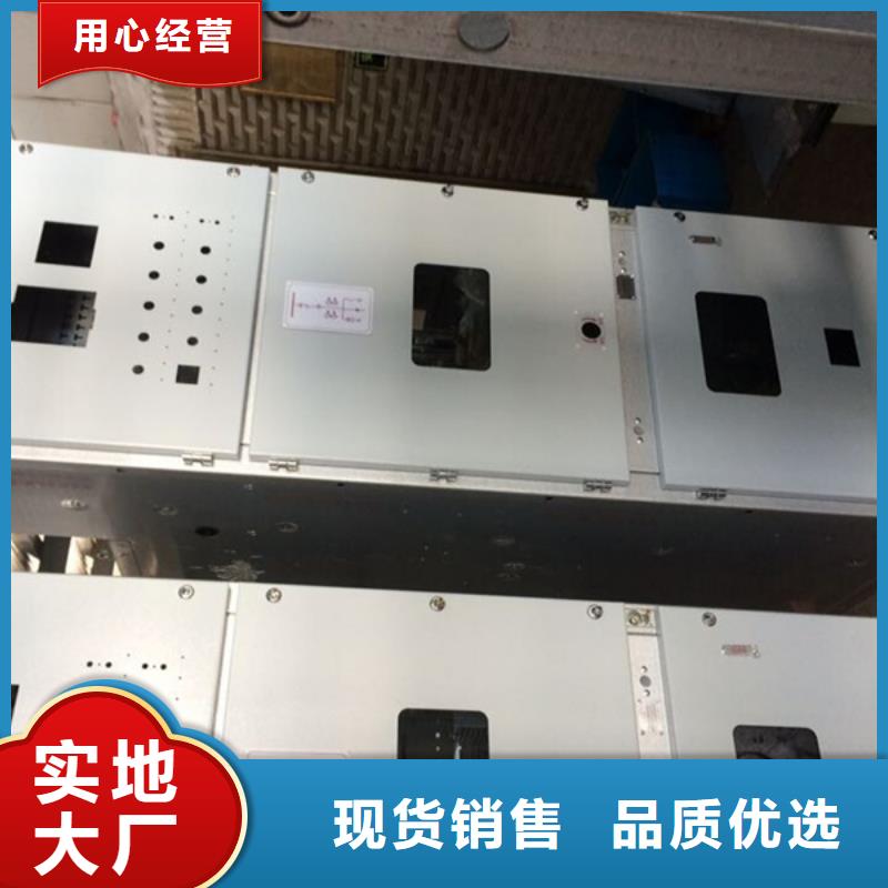 中置式高压开关柜生产厂家、批发商