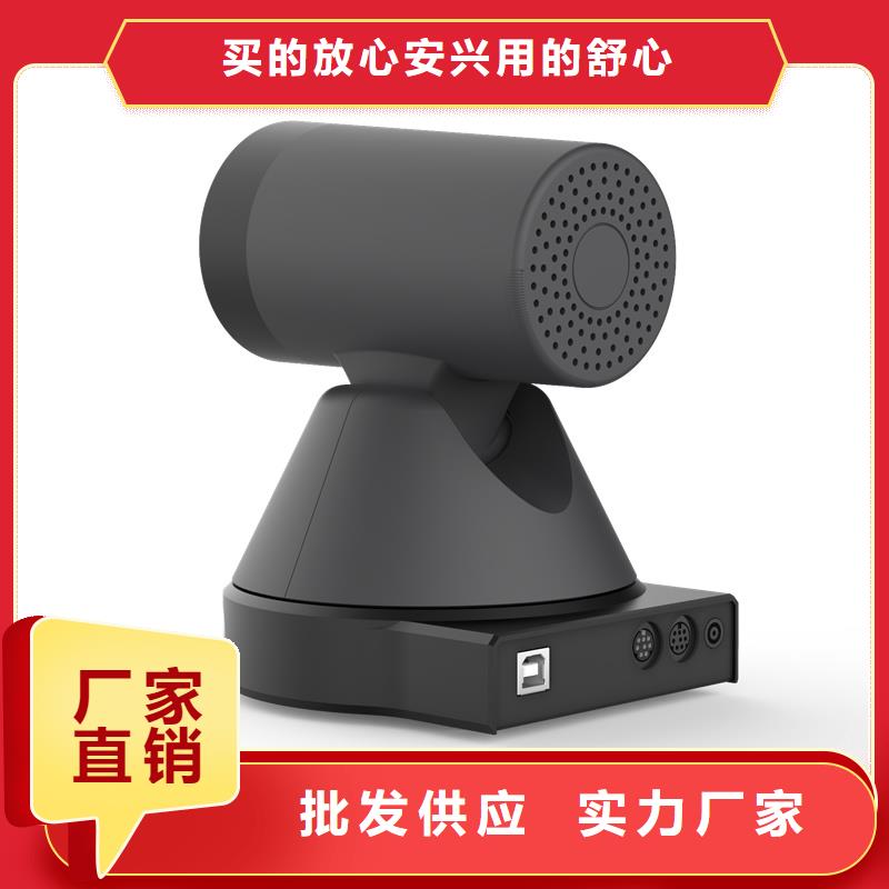 激光夜视云台摄像机厂家实力雄厚