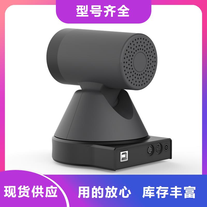 船载摄像机供应厂家