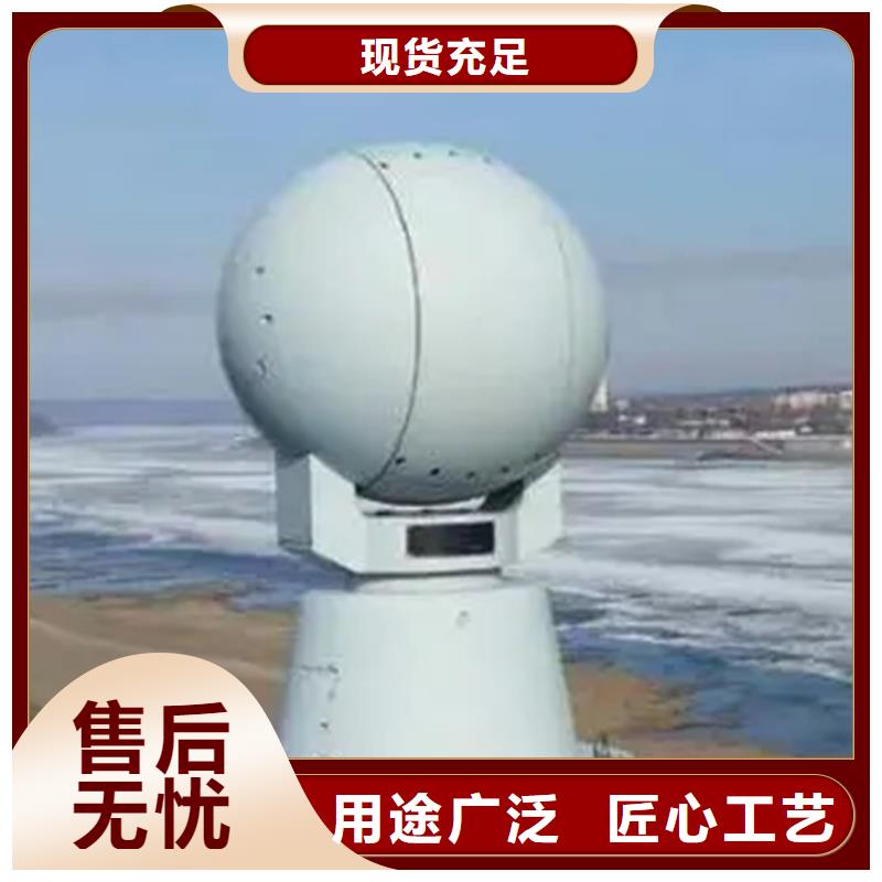 优选：高清透雾云台摄像机企业