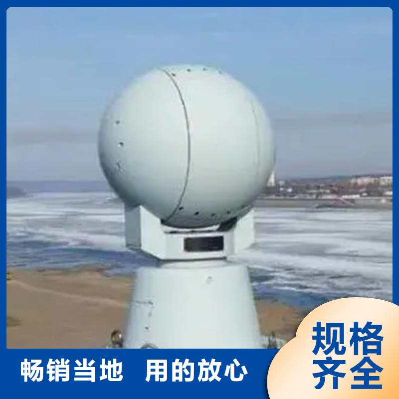 长焦透雾镜头厂家_大量现货