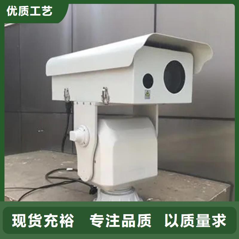 长焦透雾镜头厂家直销-型号齐全