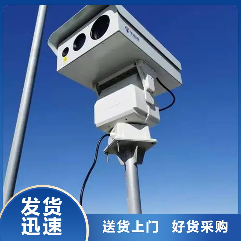 激光夜视云台摄像机-激光夜视云台摄像机可定制