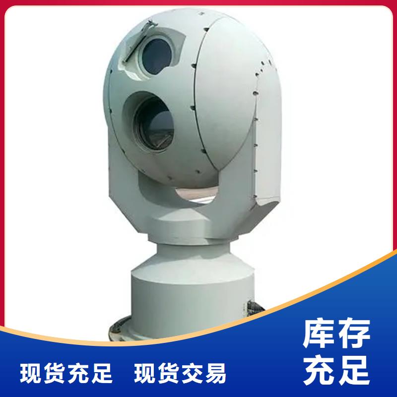 优选：高清透雾云台摄像机企业