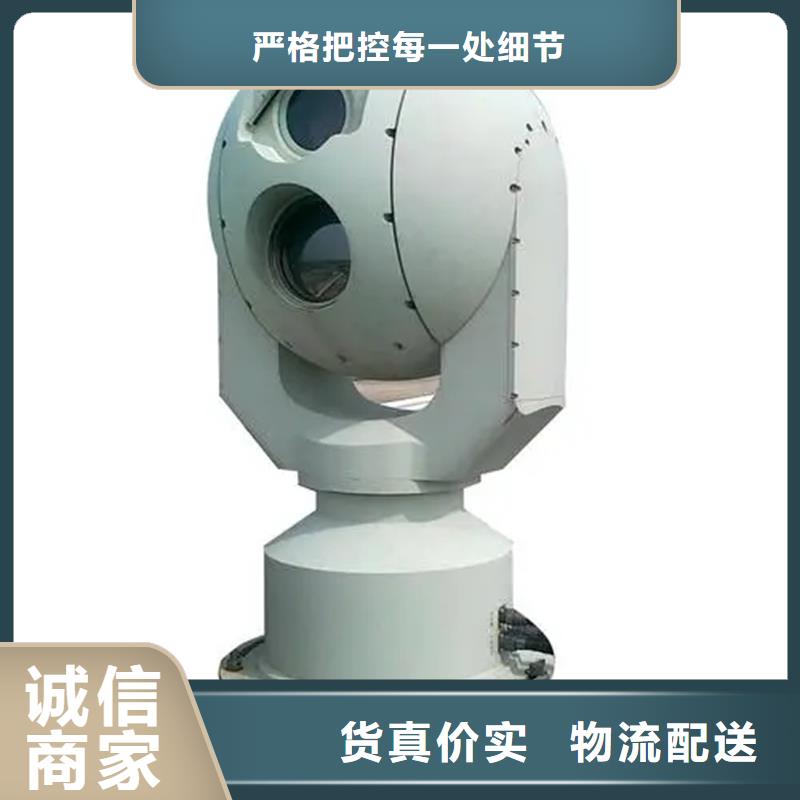 长焦透雾镜头畅销全省