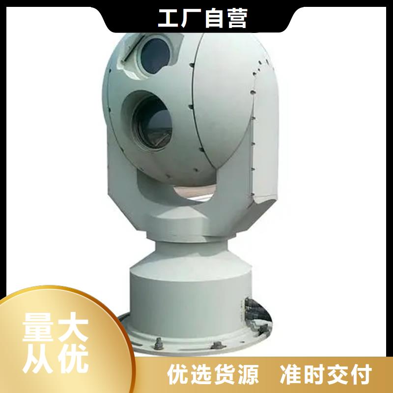 长焦透雾镜头厂家-交期短