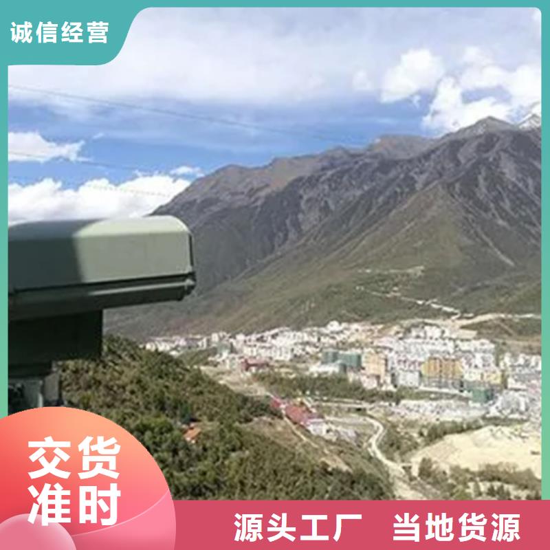 长焦透雾镜头厂家_大量现货