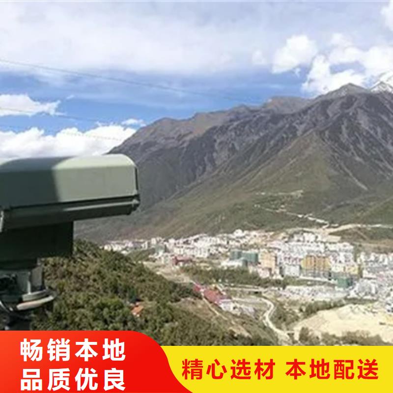 现货供应高清透雾云台摄像机_优质厂家