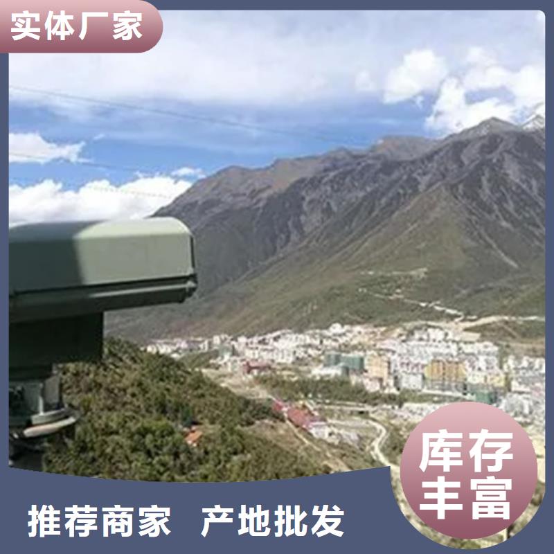 价格合理的长焦透雾镜头厂家