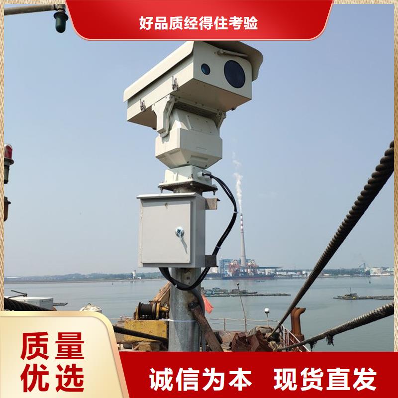 长焦透雾镜头厂家_大量现货