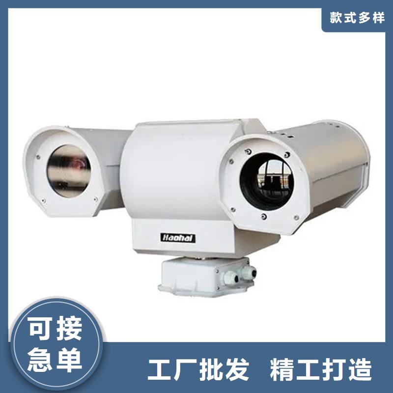 云台摄像机采购厂家
