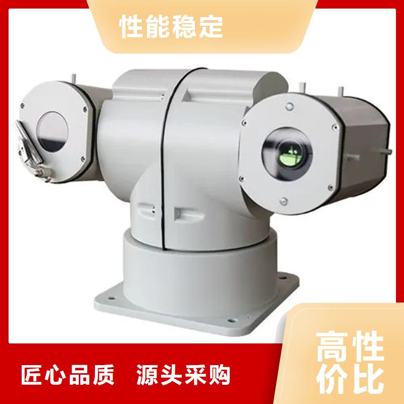 长焦透雾镜头厂家订制