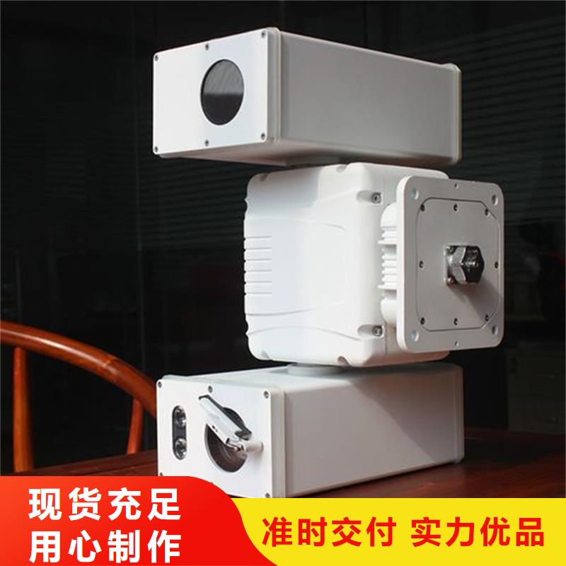 远望摄像机采购厂家