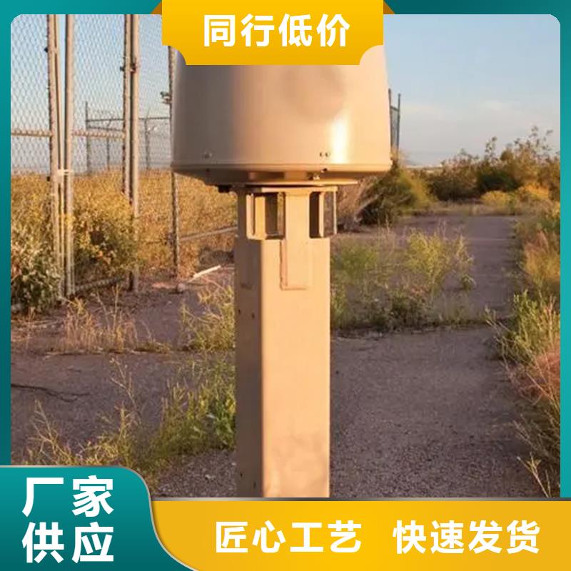 长焦透雾镜头厂家_大量现货