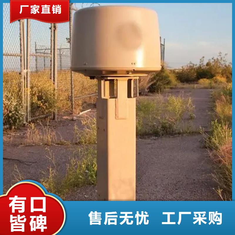 森林防火摄像机供应厂家