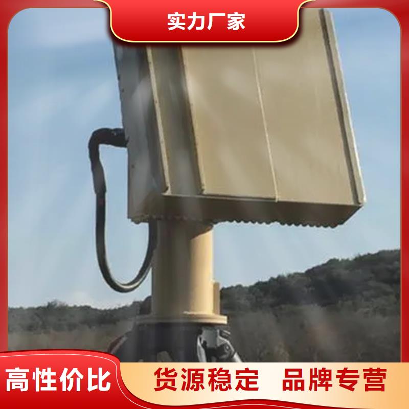 森林防火摄像机供应厂家