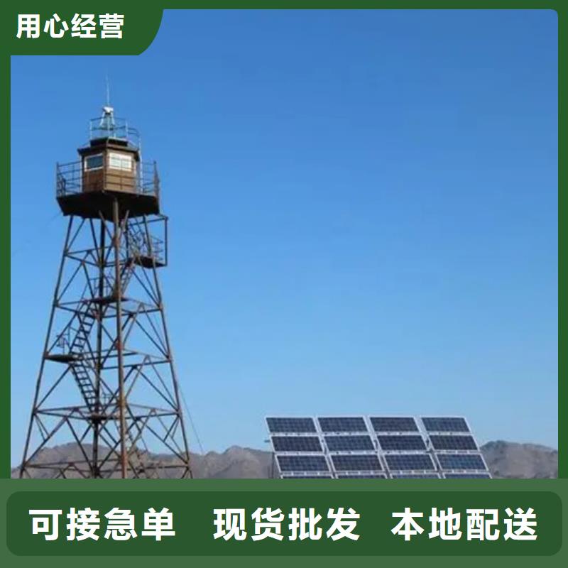 优选：高清透雾云台摄像机企业