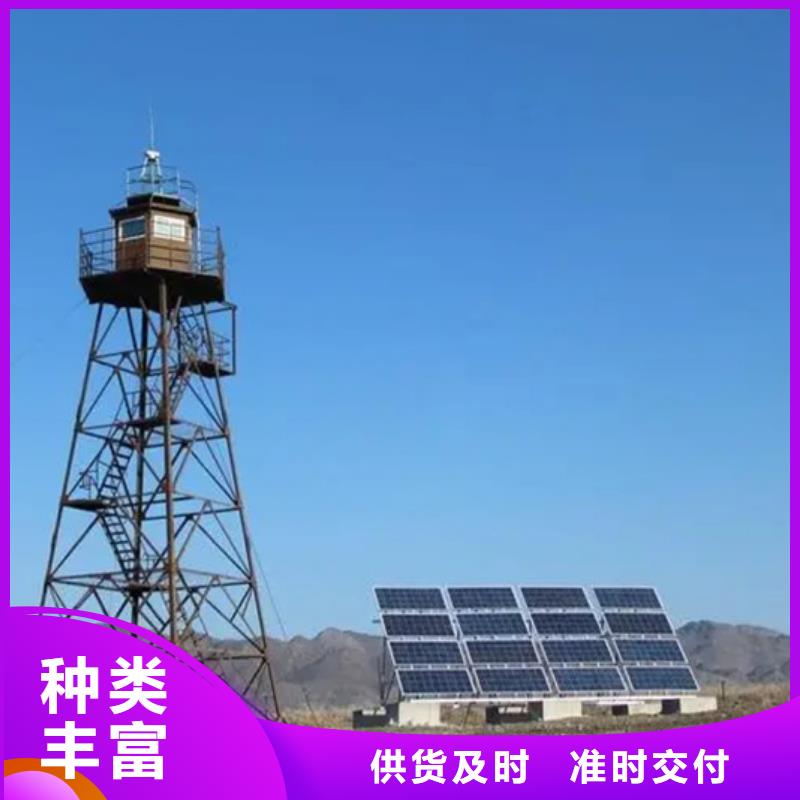 远望摄像机口碑好供货商