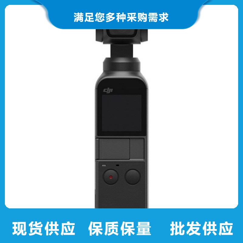 厂家批量供应森林防火云台摄像机