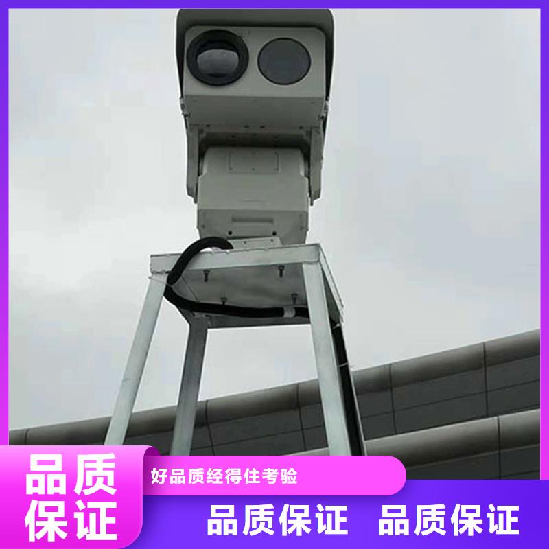 质优价廉的激光夜视云台摄像机生产厂家