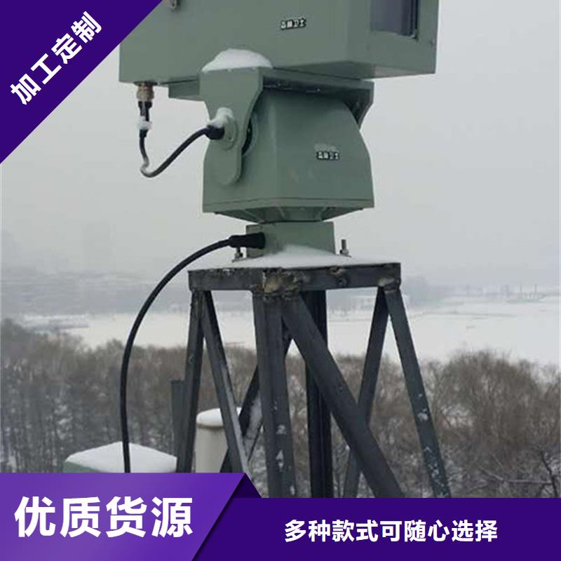 高清透雾云台摄像机-高清透雾云台摄像机实力强