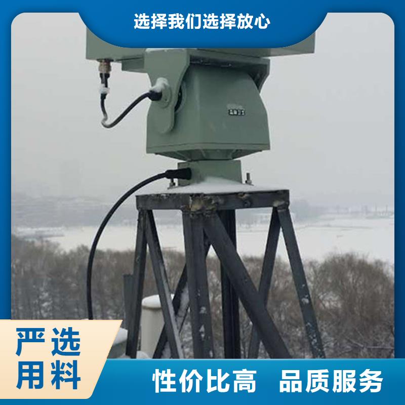 长焦透雾镜头厂家_大量现货
