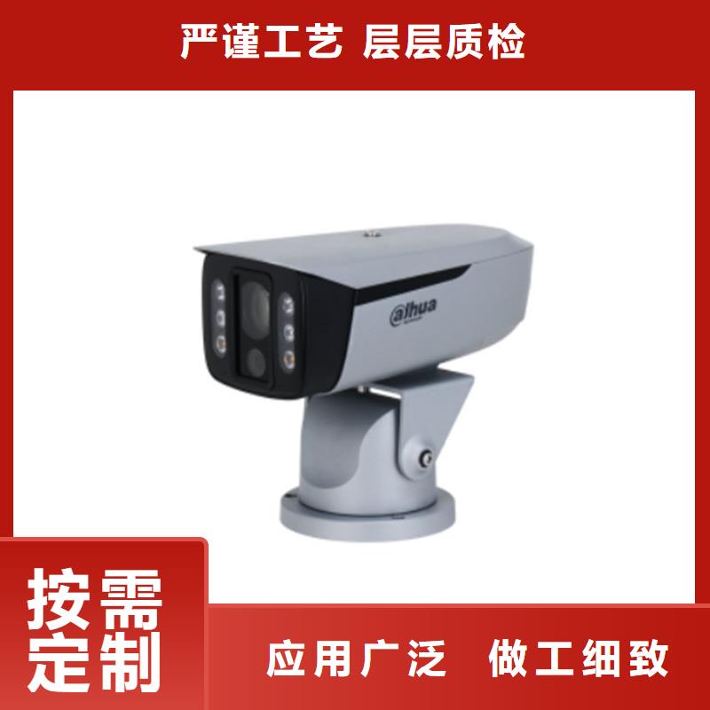船载摄像机质量优厂家