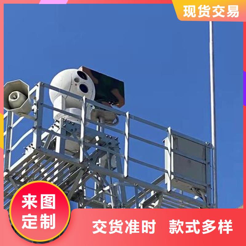 供应批发激光夜视云台摄像机-大型厂家