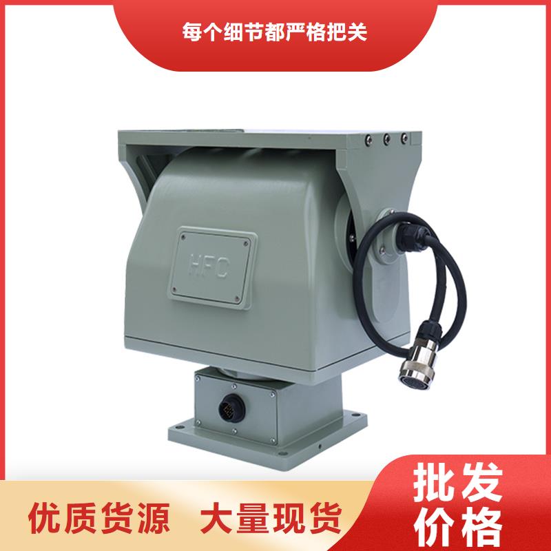 长焦透雾镜头-诚信为本