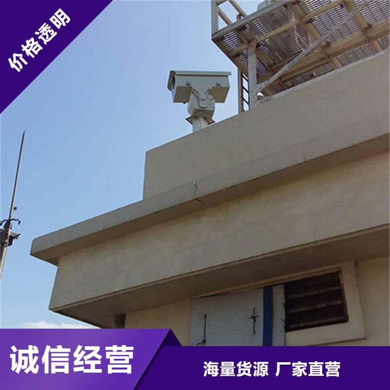船载摄像机质量优厂家